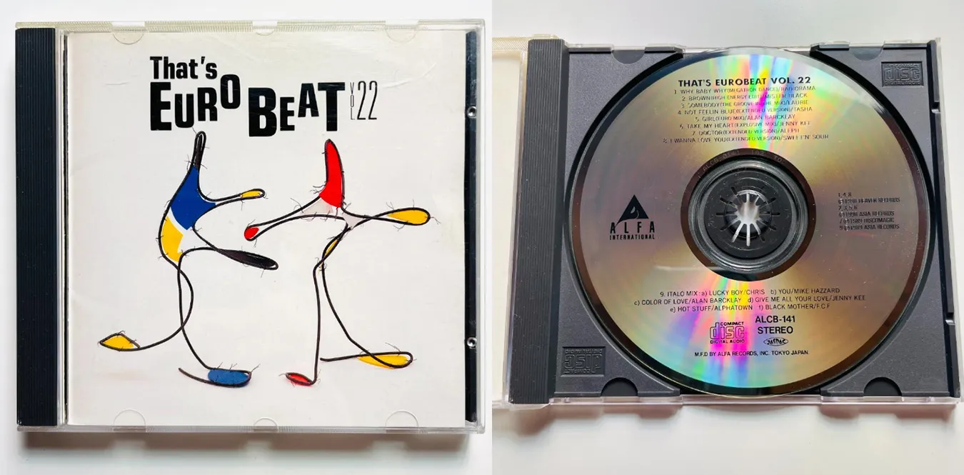 VA – That's Eurobeat Vol. 22